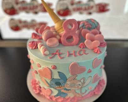 Роденденска торта за девојчиња